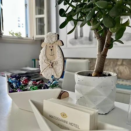Matogianni Hotel 2*