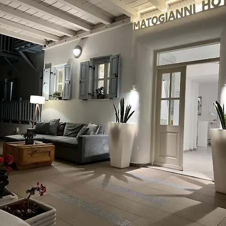 Matogianni Otel 2*
